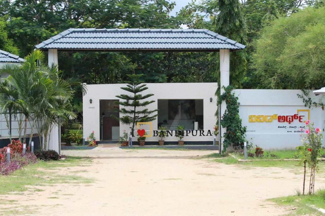 Vividearth Resorts Bandipūr Exterior foto
