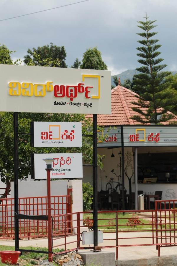 Vividearth Resorts Bandipūr Exterior foto